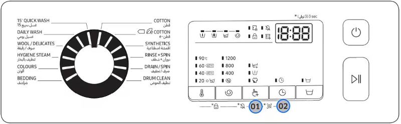 Sử dụng bộ đôi phím Options và Delay End để kiểm tra lỗi máy giặt Samsung cửa ngang