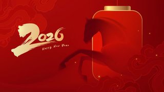 Hình nền Tết 2026 mang thông điệp khởi đầu năm mới