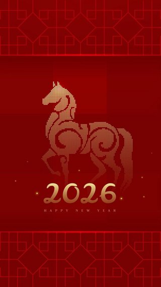 Hình nền điện thoại Tết 2026 phong cách sang trọng, lịch lãm