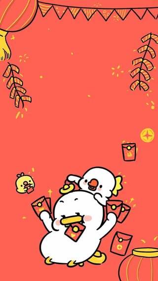 Hình nền Tết 2026 đáng yêu