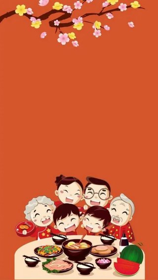 Hình nền Tết 2026 chúc mừng sum họp