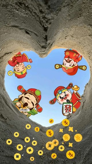 Hình nền Tết 2026 hiện đại