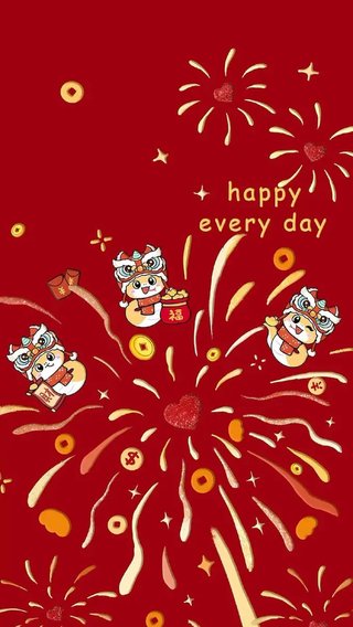 Hình nền Tết 2026 rực rỡ