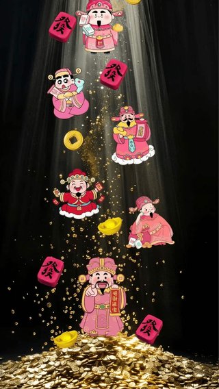 Hình nền Tết 2026 phát tài phát lộc