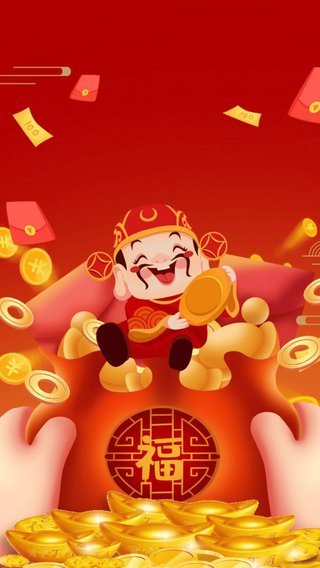 Hình nền Tết 2026 cầu tiền tài