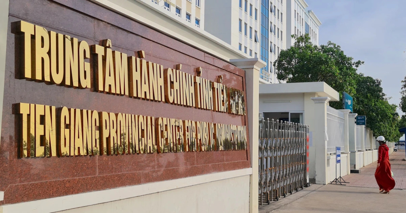 Trung tâm hành chính tại thành phố Mỹ Tho