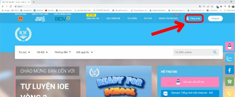 Trang chủ IOE và nút đăng nhập