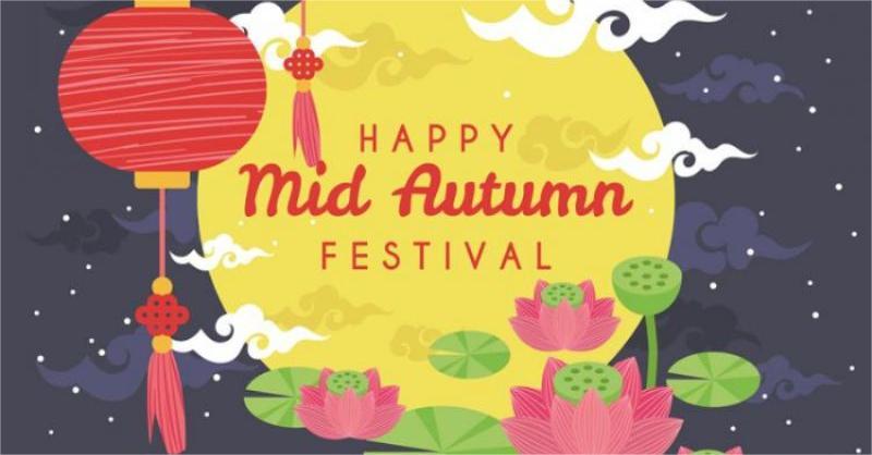 Thiệp Mid Autumn Festival với hoa sen và đèn lồng
