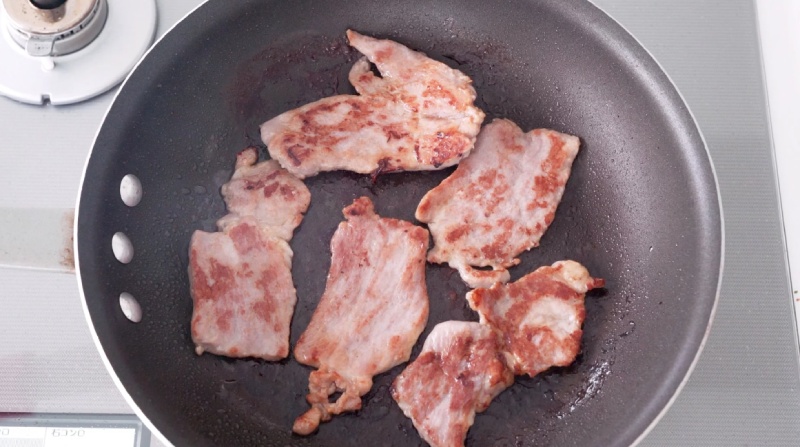 Áp chảo thịt heo