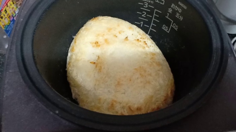 Cơm cháy trong nồi cơm điện