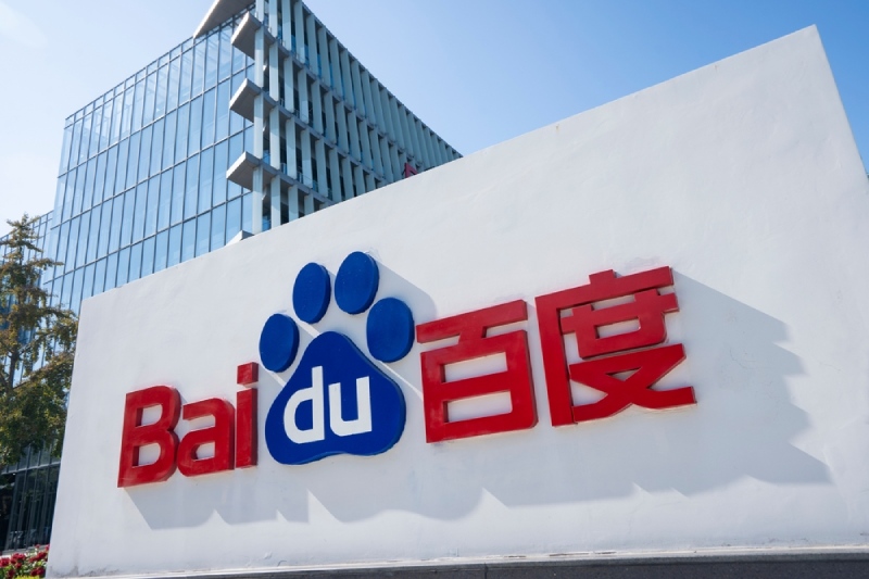 Biển hiệu logo Baidu đặt trước tòa nhà văn phòng hiện đại