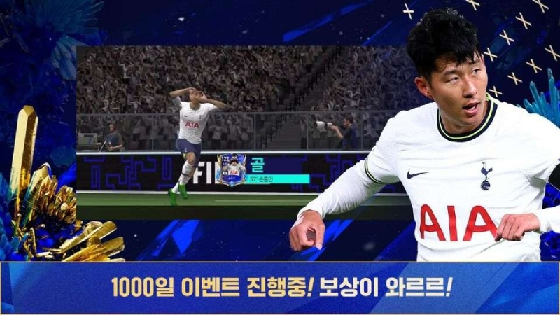 Sự kiện mốc 1000 ngày tặng phần thưởng lớn với cầu thủ Son Heung-min