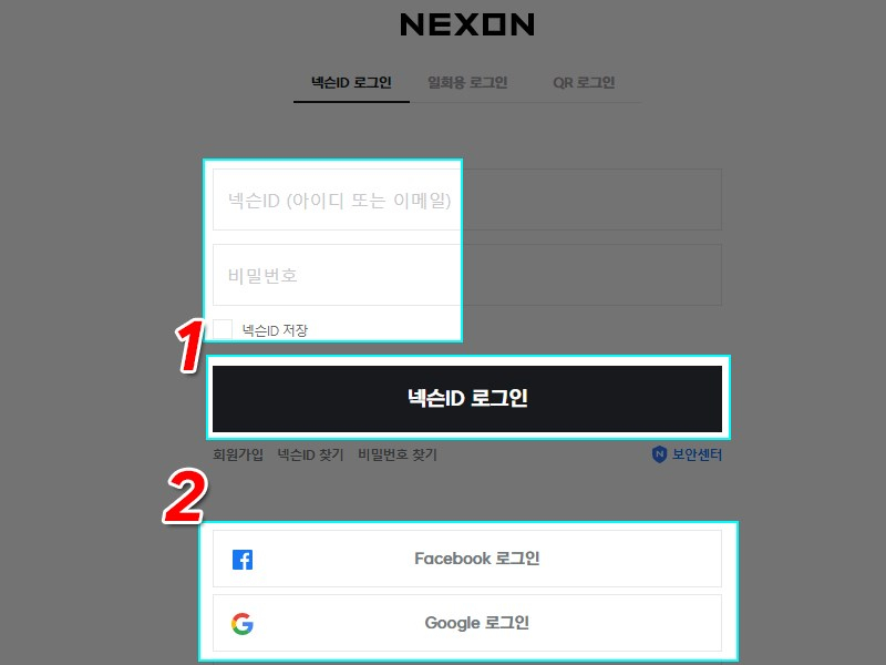 Giao diện đăng nhập Nexon để truy cập hệ thống nhập mã quà tặng