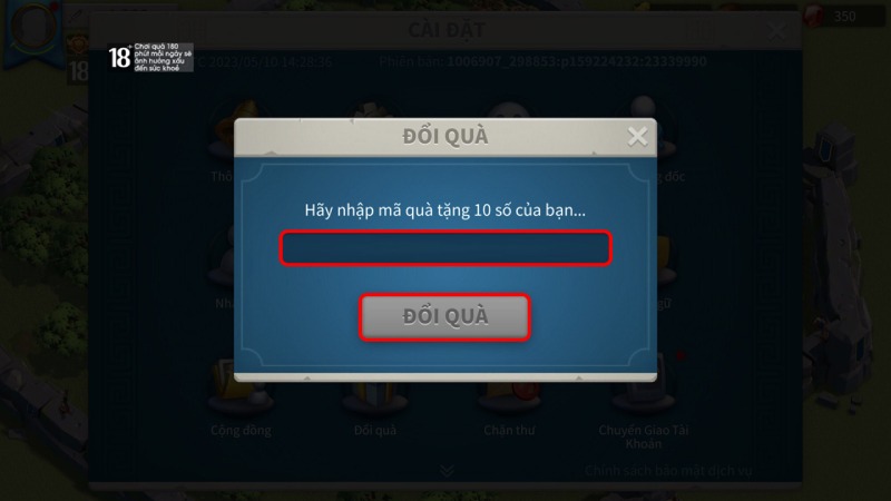 Khung nhập mã quà trống trong phần đổi quà