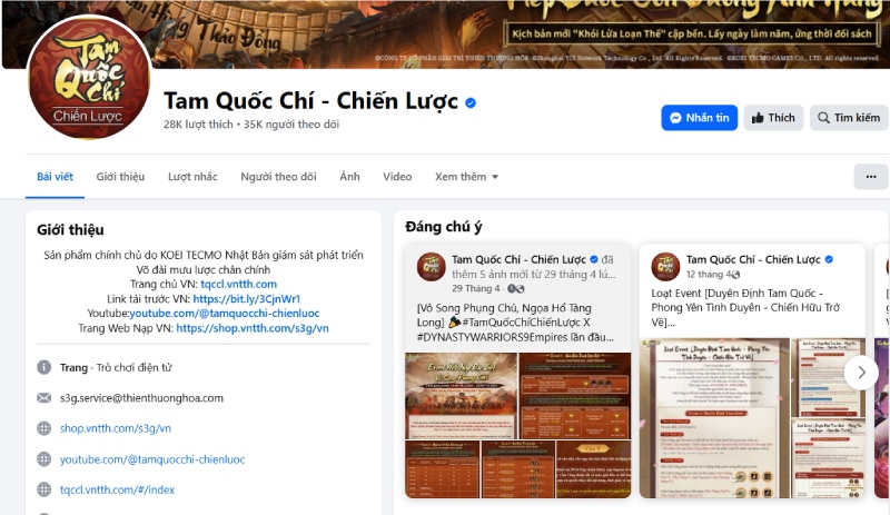 Fanpage Tam Quốc Chí: Chiến Lược cập nhật tin tức và code sự kiện định kỳ