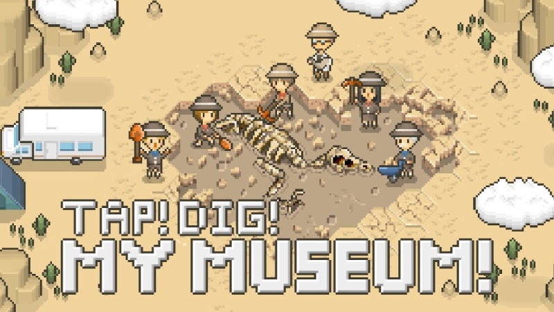 Khủng long được mô phỏng trong game Tap! Dig! My Museum