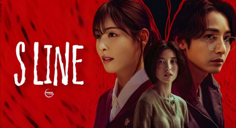 Các nhân vật trong phim S Line