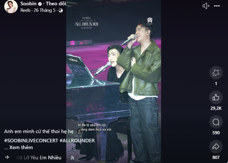 Soobin hoàng sơn đăng video với câu trend "anh em mình cứ thế thôi hẹ hẹ"