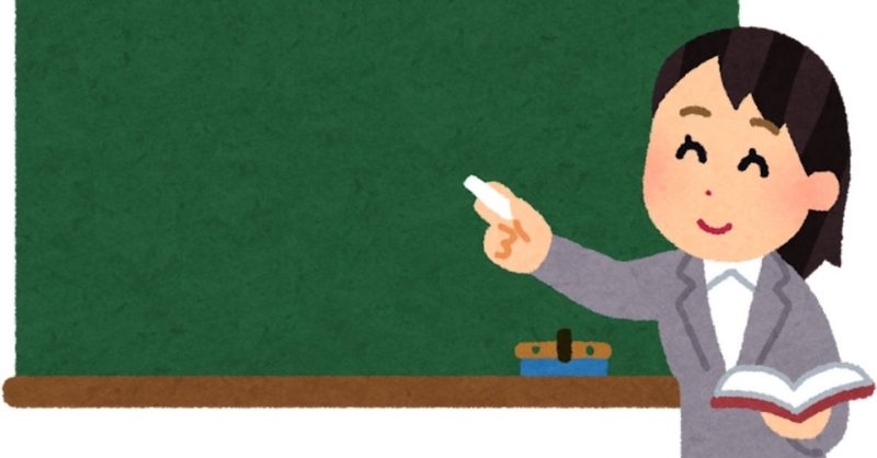 Hình ảnh chibi 20/11 cô giáo mặc vest sang trọng