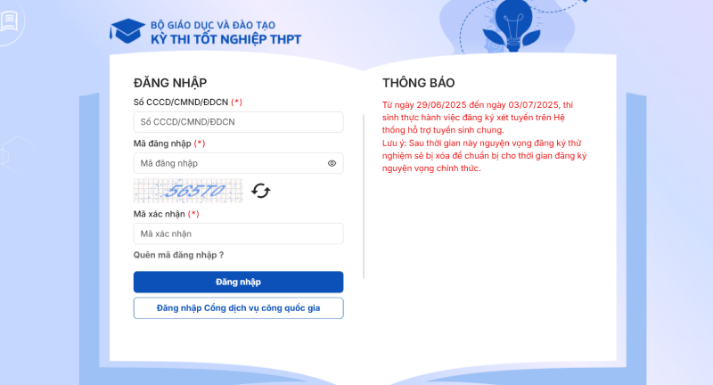 Giao diện tra cứu điểm thi của bộ giáo dục