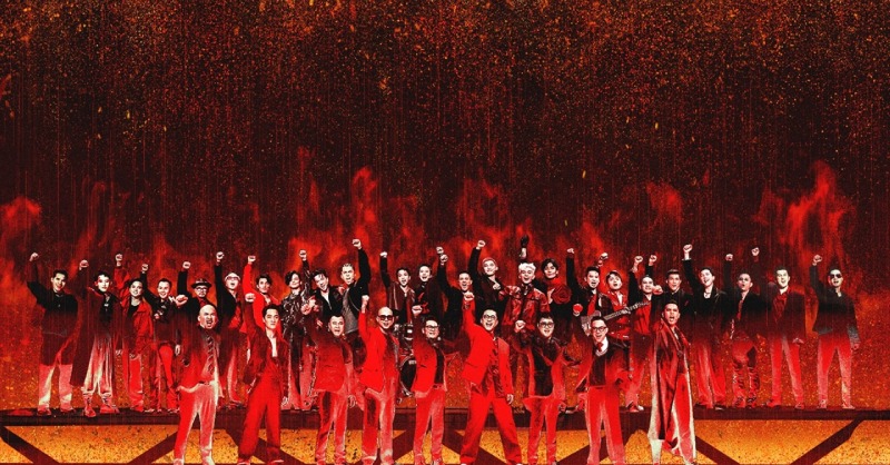 Concert anh trai vượt ngàn chông gai