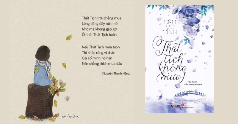 tổng hợp các bài thơ hay, ý nghĩa và không kém phần hài hước cho ngày Thất Tịch