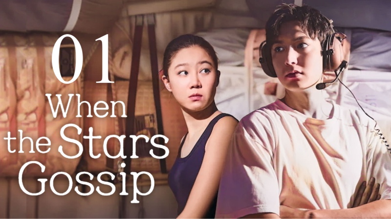 When The Stars Gossip - Phim bộ Hàn Quốc hay