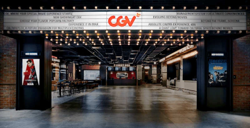 CGV Thảo Điền Pearl