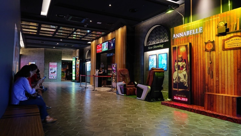 không gian sang trọng tại Lotte Cinema Ung Văn Khiêm