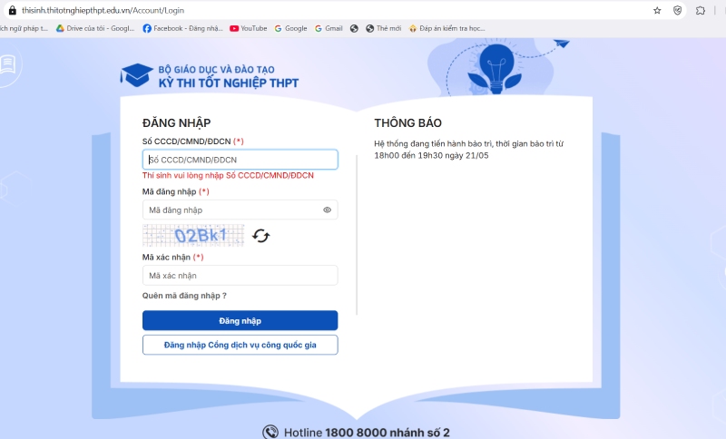 tra cứu được bảo mật thông qua hệ thống tra cứu của Sở