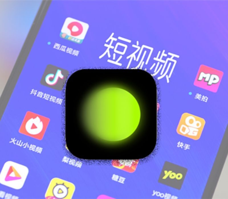 Biểu tượng ứng dụng Xingtu nổi bật giữa các app chỉnh ảnh Trung Quốc