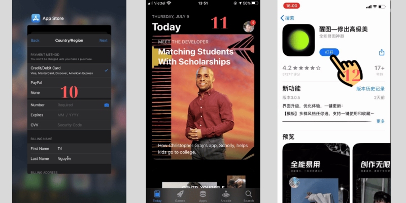 Tìm lại Xingtu và tải về từ App Store Trung Quốc