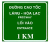 Khoảng cách đến đường cao tốc