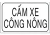 Cấm xe công nông