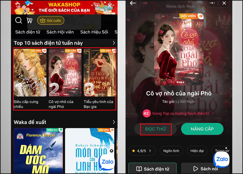 Chọn truyện muốn đọc và bắt đầu trải nghiệm nội dung 