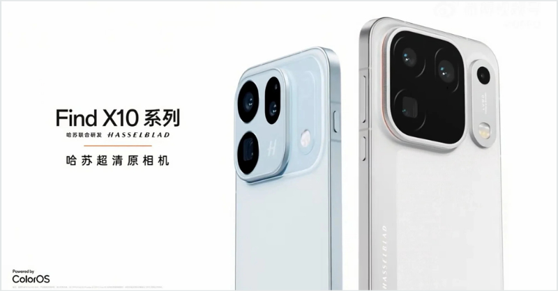 OPPO Find X10 Series có gì mới