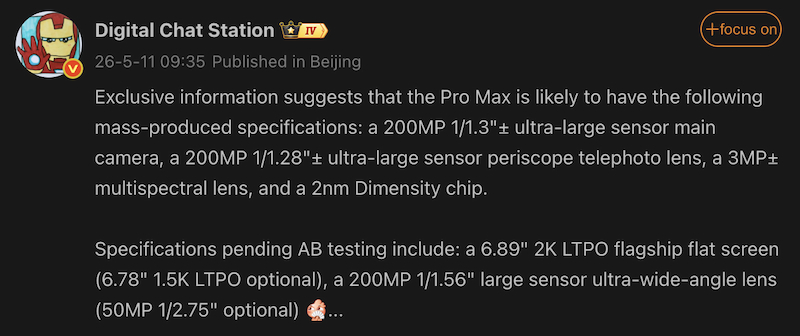 Camera OPPO Find X10 Series
