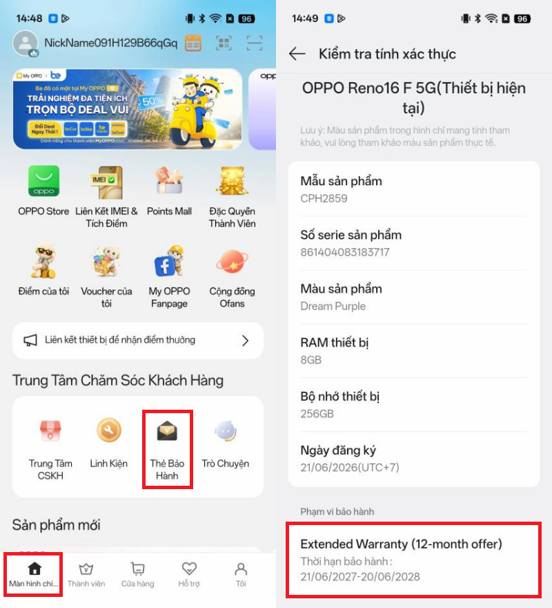 Kiểm tra qua Thẻ Bảo Hành