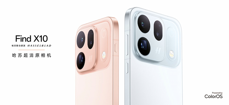 OPPO Find X10 E