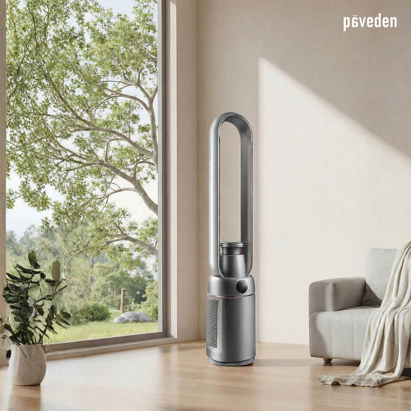 Quạt Không Cánh Phun Sương Paveden PBF-1155AG có thiết kế độc đáo