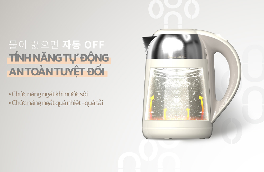 Ấm Siêu Tốc Hawonkoo KEH-181 trang bị tính năng an toàn 