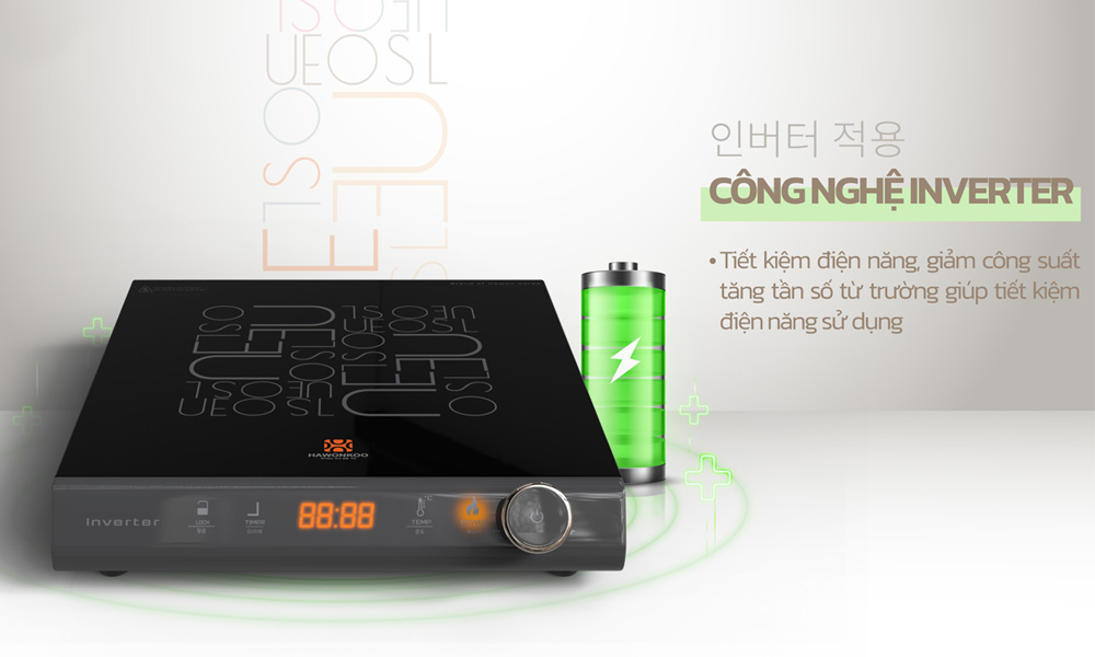 Công nghệ Inverter duy trì hiệu suất hoạt động ổn định và tiết kiệm điện năng 