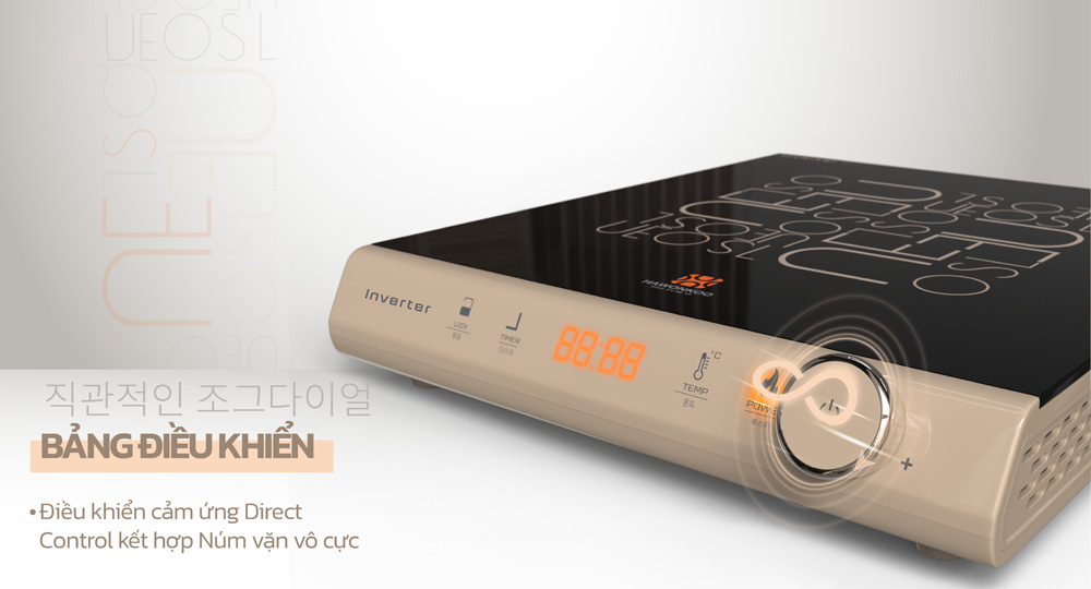 Điều khiển cảm ứng Direct Control dễ thao tác 