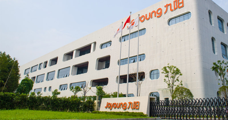 Joyoung là thương hiệu gia dụng nổi tiếng đến từ Trung Quốc