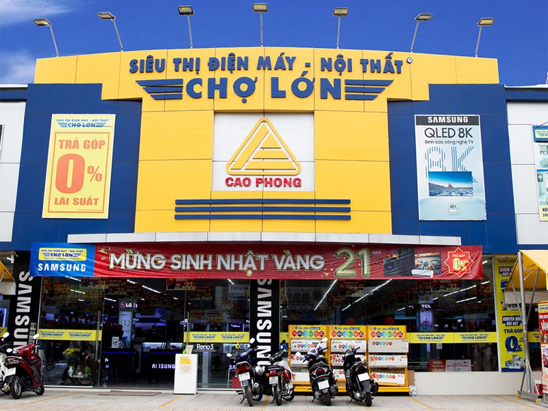 Siêu Thị Điện Máy - Nội Thất Chợ Lớn là địa chỉ phân phối uy tín
