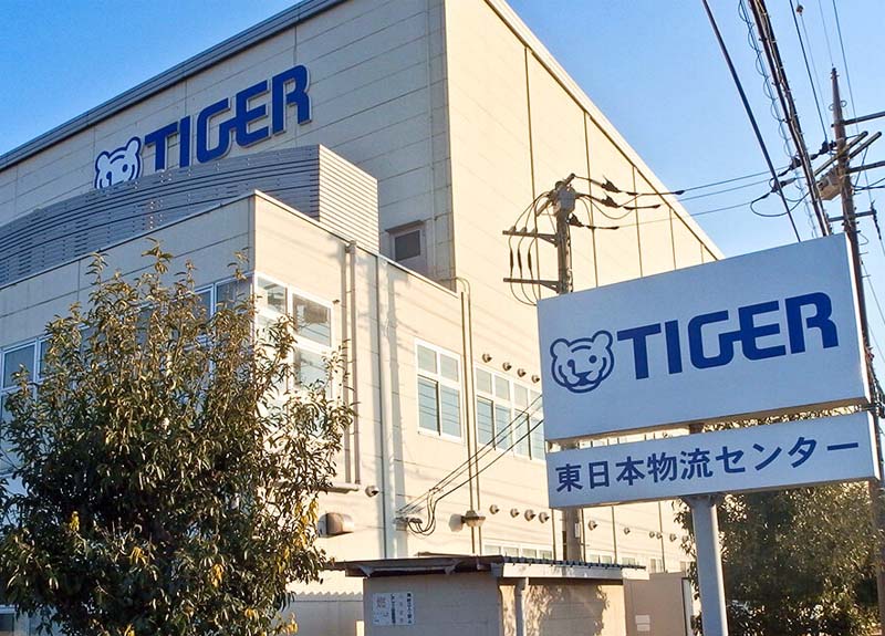 Tiger là thương hiệu đồ gia dụng Nhật Bản, sáng lập bởi Takenori Kikuchi