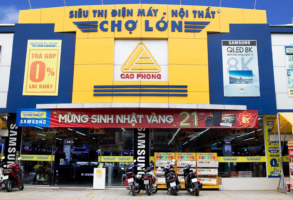 Mua máy lạnh Daikin Inverter tại Điện Máy - Chợ Lớn