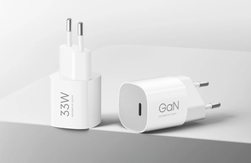 Xiaomi 33W Nano Power Adapter(USB-C) EU