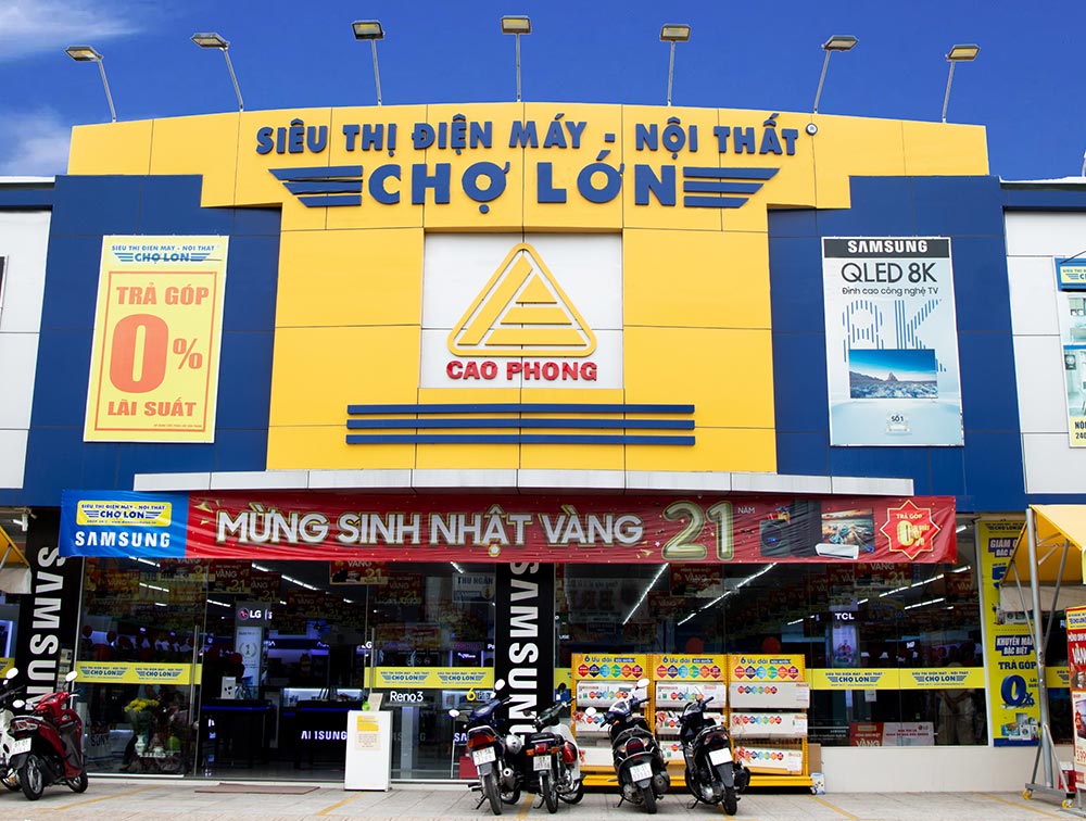 Chọn mua tivi giá rẻ, chính hãng tại Siêu Thị Điện Máy - Nội Thất Chợ Lớn