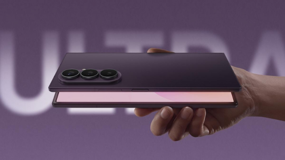Galaxy Z Fold